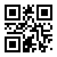 QR-Code zur Seite https://www.isbn.de/9783129272503