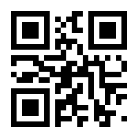 QR-Code zur Seite https://www.isbn.de/9783129273692