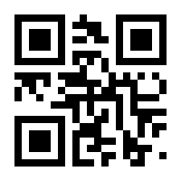 QR-Code zur Seite https://www.isbn.de/9783129275566