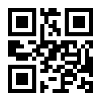 QR-Code zur Seite https://www.isbn.de/9783129276334
