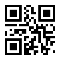 QR-Code zur Seite https://www.isbn.de/9783129276570