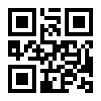 QR-Code zur Seite https://www.isbn.de/9783129280645