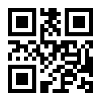 QR-Code zur Seite https://www.isbn.de/9783129396315