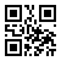 QR-Code zur Seite https://www.isbn.de/9783129396605