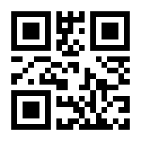 QR-Code zur Seite https://www.isbn.de/9783129491805