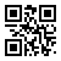 QR-Code zur Seite https://www.isbn.de/9783129496763