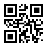 QR-Code zur Buchseite 9783129497906