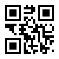 QR-Code zur Seite https://www.isbn.de/9783129498064