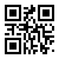 QR-Code zur Seite https://www.isbn.de/9783129498460