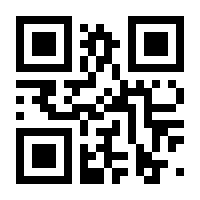 QR-Code zur Seite https://www.isbn.de/9783129906323