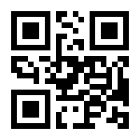 QR-Code zur Seite https://www.isbn.de/9783129906408