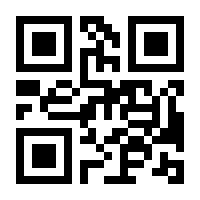 QR-Code zur Seite https://www.isbn.de/9783129938102