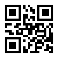 QR-Code zur Seite https://www.isbn.de/9783129938409