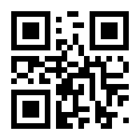 QR-Code zur Seite https://www.isbn.de/9783129989814