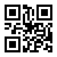 QR-Code zur Seite https://www.isbn.de/9783131019516