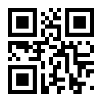 QR-Code zur Seite https://www.isbn.de/9783131032119