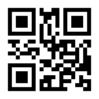 QR-Code zur Seite https://www.isbn.de/9783131032416