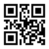 QR-Code zur Seite https://www.isbn.de/9783131050014
