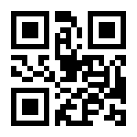 QR-Code zur Seite https://www.isbn.de/9783131058317