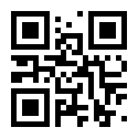 QR-Code zur Seite https://www.isbn.de/9783131060938