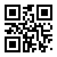QR-Code zur Seite https://www.isbn.de/9783131114921
