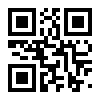 QR-Code zur Seite https://www.isbn.de/9783131152817