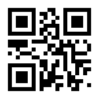 QR-Code zur Seite https://www.isbn.de/9783131159618