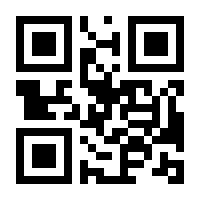 QR-Code zur Seite https://www.isbn.de/9783131167149