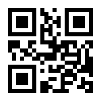 QR-Code zur Seite https://www.isbn.de/9783131167217