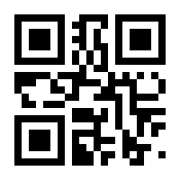 QR-Code zur Seite https://www.isbn.de/9783131243843