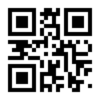 QR-Code zur Seite https://www.isbn.de/9783131251619