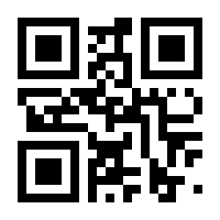 QR-Code zur Seite https://www.isbn.de/9783131253538