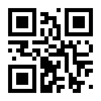 QR-Code zur Seite https://www.isbn.de/9783131260727
