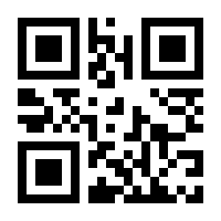 QR-Code zur Seite https://www.isbn.de/9783131266415