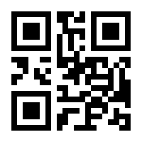 QR-Code zur Seite https://www.isbn.de/9783131272836