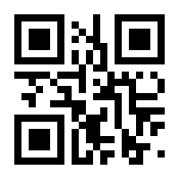 QR-Code zur Seite https://www.isbn.de/9783131278517