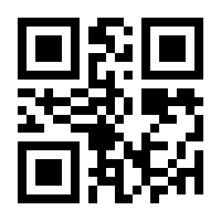 QR-Code zur Seite https://www.isbn.de/9783131278715