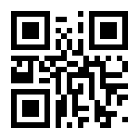 QR-Code zur Buchseite 9783131300713