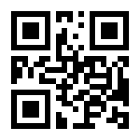 QR-Code zur Seite https://www.isbn.de/9783131323019
