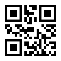 QR-Code zur Seite https://www.isbn.de/9783131333926