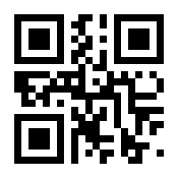 QR-Code zur Seite https://www.isbn.de/9783131361318