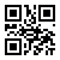 QR-Code zur Seite https://www.isbn.de/9783131364012