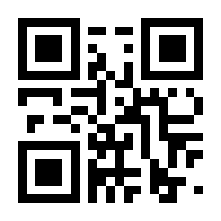 QR-Code zur Seite https://www.isbn.de/9783131375810