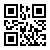 QR-Code zur Seite https://www.isbn.de/9783131395436