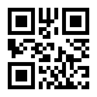 QR-Code zur Seite https://www.isbn.de/9783131401649
