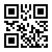 QR-Code zur Seite https://www.isbn.de/9783131401748
