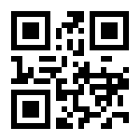 QR-Code zur Seite https://www.isbn.de/9783131410726