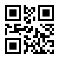 QR-Code zur Seite https://www.isbn.de/9783131415349