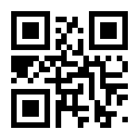 QR-Code zur Buchseite 9783131435910