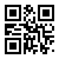 QR-Code zur Seite https://www.isbn.de/9783131436511